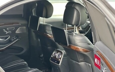 Mercedes-Benz S-Класс, 2015 год, 3 495 000 рублей, 1 фотография
