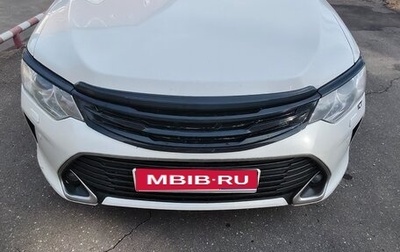 Toyota Camry, 2016 год, 1 700 000 рублей, 1 фотография