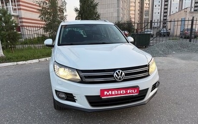 Volkswagen Tiguan I, 2015 год, 1 640 000 рублей, 1 фотография