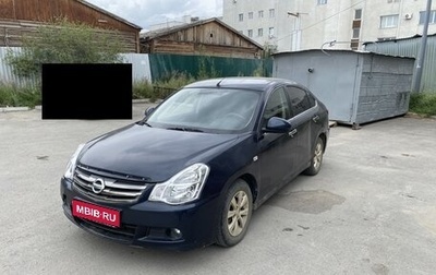 Nissan Almera, 2014 год, 500 000 рублей, 1 фотография