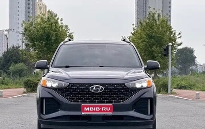 Hyundai ix35, 2022 год, 1 370 500 рублей, 1 фотография