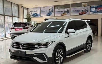 Volkswagen Tiguan II, 2023 год, 2 450 000 рублей, 1 фотография