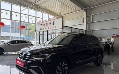Volkswagen Tiguan II, 2023 год, 2 470 000 рублей, 1 фотография