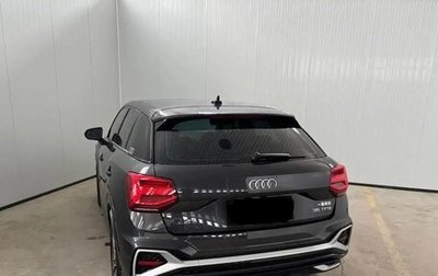 Audi Q2 I, 2023 год, 1 950 000 рублей, 1 фотография