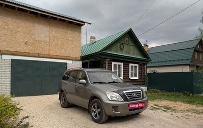 Chery Tiggo (T11), 2012 год, 350 000 рублей, 1 фотография