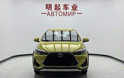 Toyota Yaris, 2022 год, 1 412 111 рублей, 1 фотография