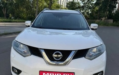 Nissan X-Trail, 2015 год, 1 750 000 рублей, 1 фотография