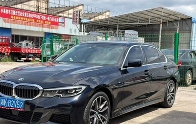 BMW 3 серия, 2022 год, 2 735 000 рублей, 1 фотография