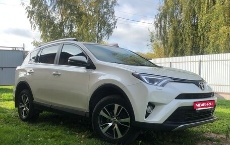 Toyota RAV4, 2017 год, 2 550 000 рублей, 2 фотография