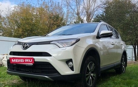 Toyota RAV4, 2017 год, 2 550 000 рублей, 3 фотография