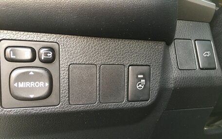 Toyota RAV4, 2017 год, 2 550 000 рублей, 15 фотография