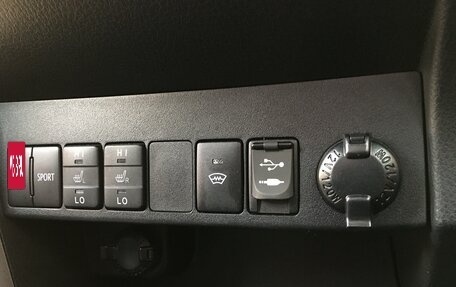 Toyota RAV4, 2017 год, 2 550 000 рублей, 16 фотография