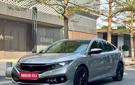 Honda Civic, 2022 год, 1 390 222 рублей, 4 фотография