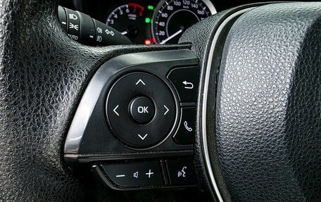Toyota Corolla, 2022 год, 2 000 000 рублей, 10 фотография