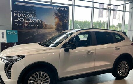 Haval Jolion, 2026 год, 2 799 000 рублей, 9 фотография
