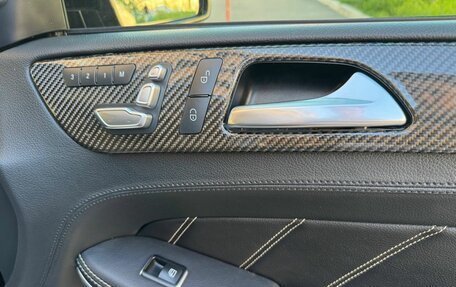 Mercedes-Benz GLS AMG, 2016 год, 3 750 000 рублей, 16 фотография