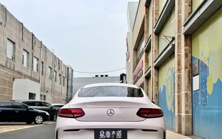 Mercedes-Benz C-Класс, 2020 год, 2 249 222 рублей, 3 фотография