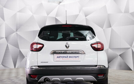 Renault Kaptur I рестайлинг, 2017 год, 1 272 000 рублей, 4 фотография