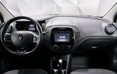 Renault Kaptur I рестайлинг, 2017 год, 1 272 000 рублей, 11 фотография
