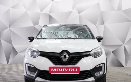 Renault Kaptur I рестайлинг, 2017 год, 1 272 000 рублей, 8 фотография