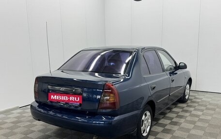 Hyundai Accent II, 2008 год, 450 000 рублей, 5 фотография
