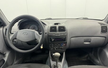 Hyundai Accent II, 2008 год, 450 000 рублей, 12 фотография