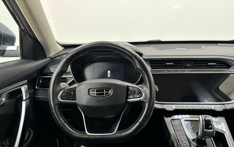 Geely Atlas, 2021 год, 1 890 000 рублей, 11 фотография