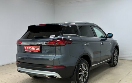 Geely Atlas, 2021 год, 1 890 000 рублей, 4 фотография
