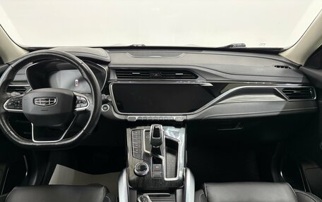 Geely Atlas, 2021 год, 1 890 000 рублей, 10 фотография