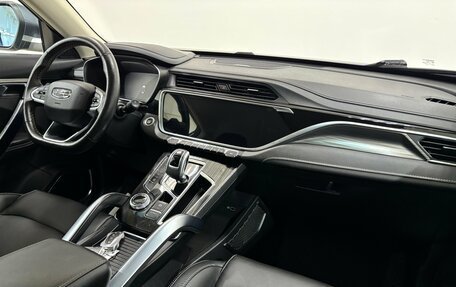 Geely Atlas, 2021 год, 1 890 000 рублей, 12 фотография