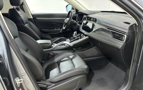 Geely Atlas, 2021 год, 1 890 000 рублей, 13 фотография