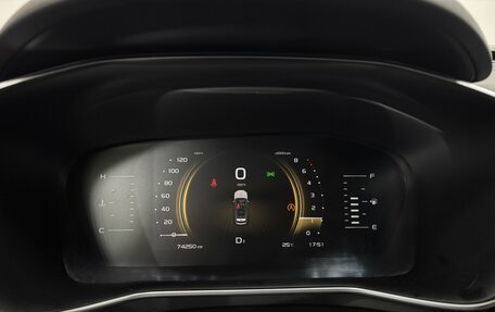 Geely Atlas, 2021 год, 1 890 000 рублей, 16 фотография