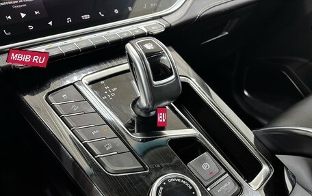 Geely Atlas, 2021 год, 1 890 000 рублей, 19 фотография