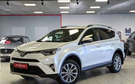 Toyota RAV4, 2015 год, 2 399 500 рублей, 4 фотография