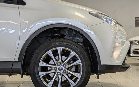Toyota RAV4, 2015 год, 2 399 500 рублей, 8 фотография
