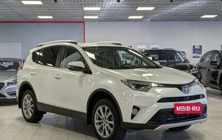 Toyota RAV4, 2015 год, 2 399 500 рублей, 2 фотография