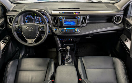 Toyota RAV4, 2015 год, 2 399 500 рублей, 10 фотография