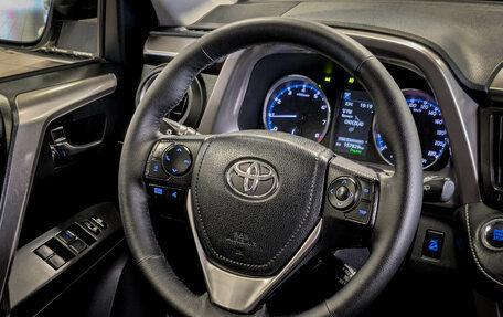 Toyota RAV4, 2015 год, 2 399 500 рублей, 17 фотография