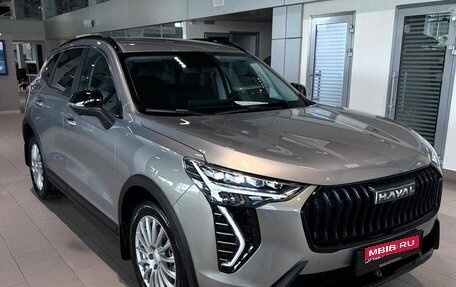 Haval Jolion, 2026 год, 2 799 000 рублей, 11 фотография