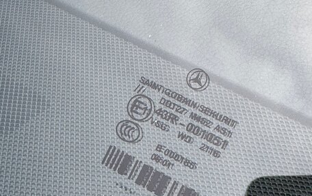Mercedes-Benz B-Класс, 2012 год, 1 390 000 рублей, 16 фотография