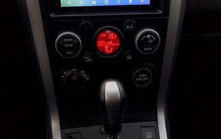 Suzuki Grand Vitara, 2010 год, 1 030 000 рублей, 12 фотография