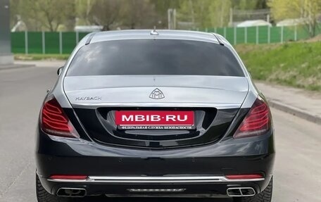 Mercedes-Benz S-Класс, 2015 год, 3 495 000 рублей, 8 фотография