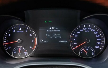 KIA Optima IV, 2018 год, 1 928 000 рублей, 9 фотография