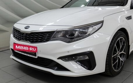 KIA Optima IV, 2018 год, 1 928 000 рублей, 10 фотография