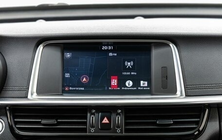 KIA Optima IV, 2018 год, 1 928 000 рублей, 19 фотография