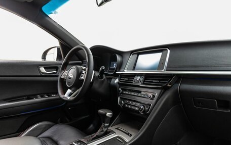 KIA Optima IV, 2018 год, 1 928 000 рублей, 30 фотография