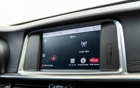 KIA Optima IV, 2018 год, 1 928 000 рублей, 31 фотография