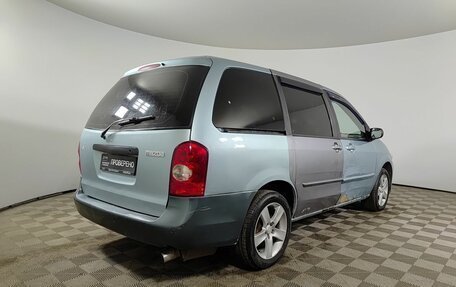 Mazda MPV II, 2003 год, 350 000 рублей, 6 фотография