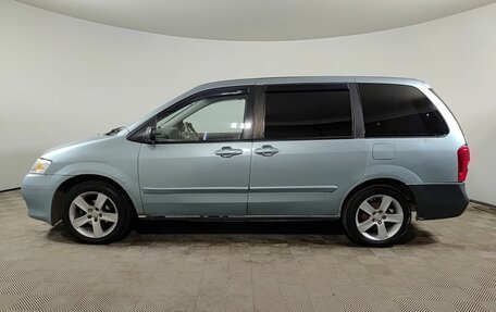 Mazda MPV II, 2003 год, 350 000 рублей, 10 фотография