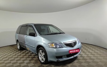 Mazda MPV II, 2003 год, 350 000 рублей, 3 фотография